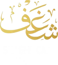 Shaghf logo tempe